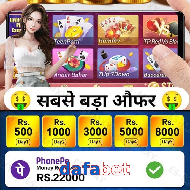dafabet